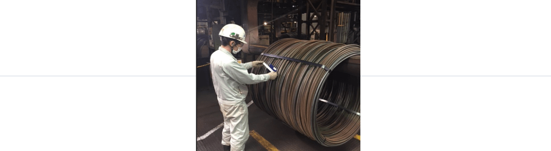 線材工場責任者